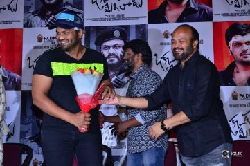 Okkadu Migiladu Movie Trailer Launch